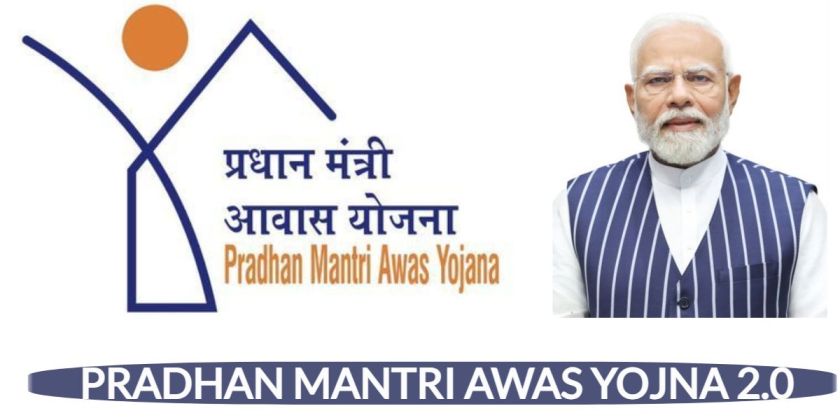 Pm Awas Yojana 2.0